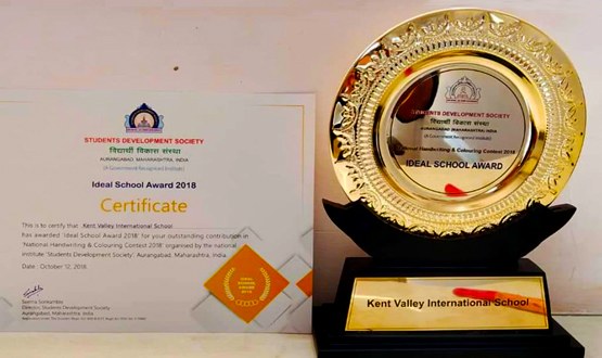 Ideal School Award - 2018 - Kent Valley International School Award